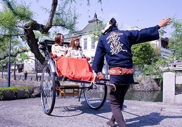 ＼貴重な体験できます／
制服が目印！観光地の人気者☆
働きやすい環境を整えています！
#交通費支給　#昼食付　#社員登用あり