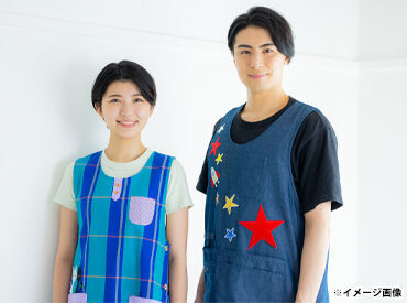 子ども達の元気な笑顔と声に元気を貰いながら働ける環境♪
体を動かすことが好きな方もぜひ！
※画像はイメージ