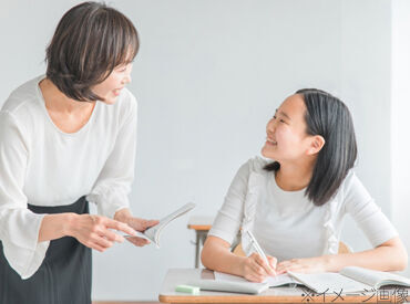 株式会社トライグループ　行政事業部　※勤務地：神崎ふれあいプラザ 子供達に対してきめ細やかな対応をお願いします！
保護者に代わって、子供達の学習をサポート◎
大手で安定して働けます
