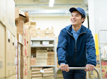 株式会社リトライ ＜未経験歓迎＞
シニアさんも活躍中の職場です！
即日～3ヶ月程度の「短期」で働けます！
※画像はイメージ