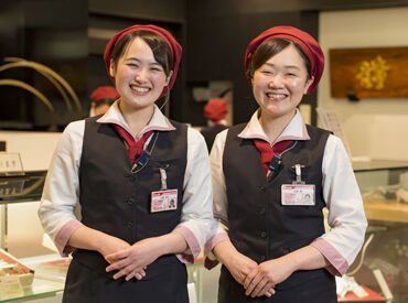 杜のこんだて鐘崎　イオンモール仙台上杉店 ※2025年秋オープン予定 ＊2025年秋オープン予定のイオンモール内店舗＊
和やかな接客でお客様を笑顔に◎
ご応募お待ちしています！