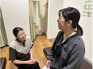 ASIAN GRACE Bell Epoc イオンモール下妻店 (※メディロムグループ)/10027 ★8割以上が未経験スタート★
イチから専門的な技術を学べます◎
お客さまからの「ありがとう」が何よりのご褒美に♪