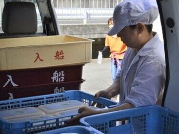 株式会社入船 給食事業部 高砂事業所 「今の仕事が落ち着いてから」など
勤務開始日は気軽にご相談くださいね♪