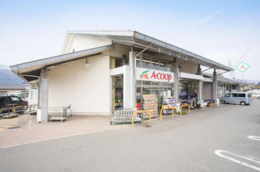 A・コープ　伊那中央店 畑とつながる食品スーパー「長野県A・コープ」
"長野県産""地元産"にこだわった採れたての生鮮食品を扱っています♪
