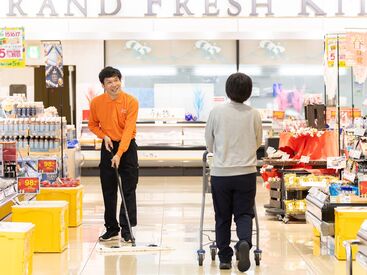 株式会社FNクリーン ※勤務地：フジグラン広島 難しい作業はありません！
一から丁寧にお教えするので、
未経験の方も安心ですよ*。
まずはお気軽にご応募くださいね♪