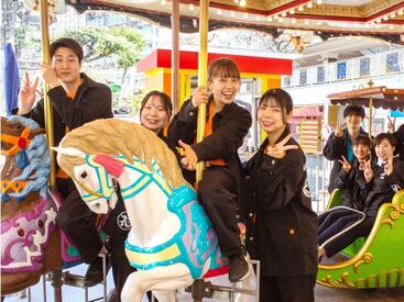 ＼楽しい遊園地でのレアバイト★／
子ども連れのご家族もたくさん♪
お客様の笑顔に疲れも癒されちゃいますよ◎