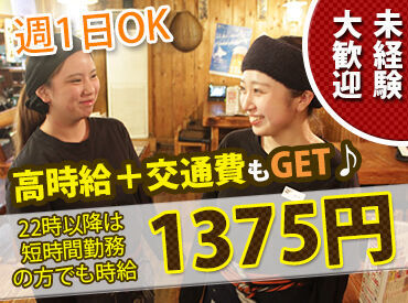 今月は週3日で!来月は週2日で!そんな設定も自由なの◎