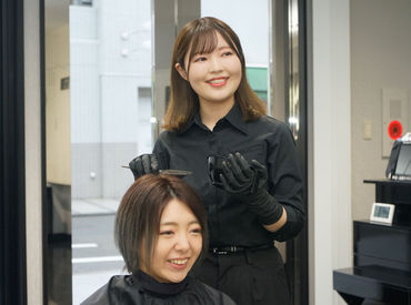 株式会社ハクブン　HAIR SALON Best 東京三ノ輪店 美容師免許を活かしたいけど、
長時間勤務は厳しいかな…
そんな方でも働きやすい職場です♪
シフトは希望に合わせて調整OK◎