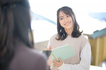 東証プライム市場上場のキャリアリンク★
官公庁・市役所の派遣求人も多数!
ピッタリのお仕事が見つかる♪
※イメージ画像です