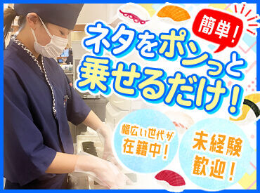 ▼コチラの漢字の読み…正解は…!!!
(1)イワシ (2)ブリ (3)カレイ です♪笑
読めなくても、ぜひご応募くださいね~*