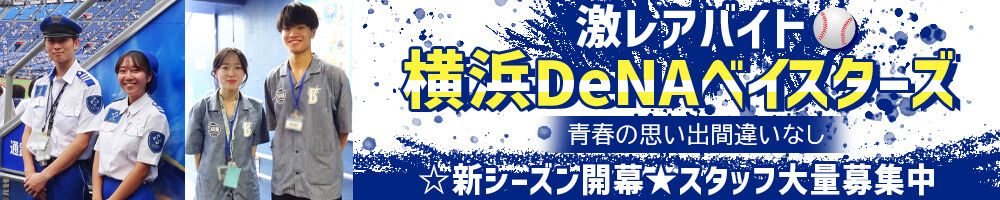 ラージピクチャー