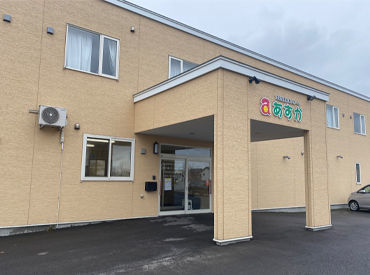 住宅型有料老人ホームあすか ＜旭川駅から車で15分＞
車通勤OK＆無料駐車場あり！
スタッフは徒歩や車で近隣市内から通勤しています♪