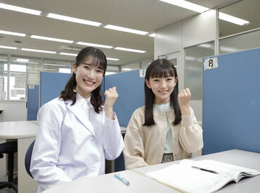 シフトは相談OK！あなたの予定に合わせて働けますよ◎
ご希望の働き方を教えてくださいね◎