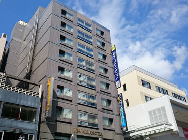 アパホテル（APA HOTEL）〈金沢片町〉EXCELLENT ＼スキマ時間を有効活用／
高時給だから効率よく稼げる！
昇給/社保完備/正社員登用
…大手ならではの高待遇◎