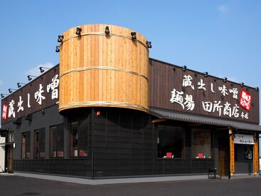 ※画像は他店舗です。
現在国内外に180店舗を展開中！
今後更なる店舗展開を行う予定♪
成長し続ける企業の一員になりませんか？
