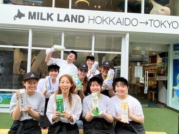 MILKLAND HOKKAIDO → TOKYO 自由が丘駅から徒歩3分程♪
日本一大きな乳牛が目を引く店舗。
メディアでも話題のお店ですよ！