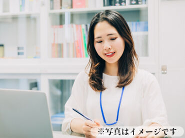 株式会社Wealth On ★ランチ代の補助あり◎
ヘルシーで美味しいランチ(お弁当)が
100～200円で食べられます◎
しかも社内まで届けてくれる！