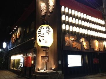 株式会社イーシークリエイト（うまい肴と鶏焼酒家 六方 はちべい） 一緒に正社員としてお店を盛り上げていきませんか♪
業務はイチからしっかりサポート！
安心して成長できる環境です◎