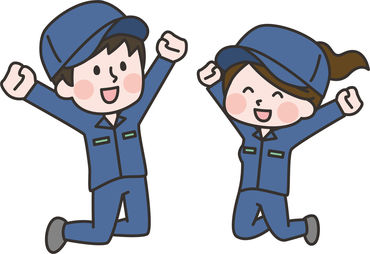 甲賀市 ネイルokのアルバイト アルバイト バイト求人情報 甲賀市 ネイルokのアルバイト アルバイト バイト求人情報