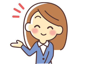 マイナビバイト はちみつ 求人のアルバイト バイト 求人 仕事 マイナビバイト はちみつ 求人のアルバイト バイト 求人 仕事