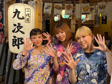 九州屋台 二代目 九次郎 研究学園エビスタウン店 ＼10～20代のスタッフが多数活躍中／
学校やサークル・部活との両立に
理解があるので無理なく働けます♪