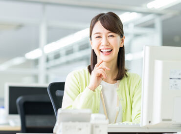 株式会社JR東日本パーソネルサービス 関信越支店　※大宮ルミネ 大宮ルミネ内での勤務♪
服装・髪型・ネイルなど…自由に楽しめますよ◎
※画像はイメージ