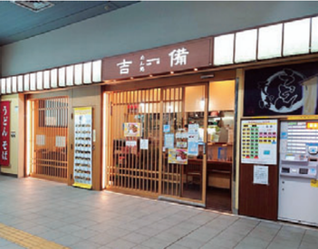 <岡山駅ナカのうどん&そば店♪>
ちょっとレアな改札内のお店です!
通勤もラクラク◎お買い物などにも便利♪