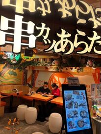 イメージ写真