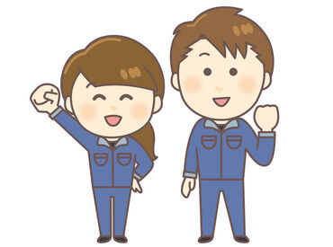 お仕事自体が久しぶりの方や軽作業が初めての方…
どなたでも大歓迎◎
丁寧な研修＆サポートがあるのでご安心ください♪