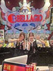 BELLAGIO SLOT OPERA43 ＼働きやすさバツグン！自分のペースでOK♪／
キレイな店内で、仲間と楽しくバイトデビューしませんか★