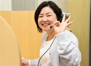 株式会社サンレー　延岡南営業所 残業なしでオンとオフのメリハリもバッチリ！
「プライベートと調整しながら始めたい」
そんな方にもオススメのお仕事です♪