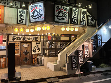 鶏豚キッチンむしゃむしゃ-蘇我西口店- <髪色・髪型自由/ピアスOK>
オシャレも楽しめちゃう★
「バイト仲間もめっちゃ作りたい！」
そんなあなたに♪