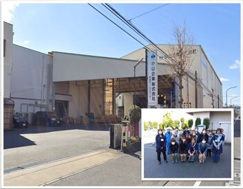 小山産業株式会社(本社サービスセンター) 資格や経験は一切不要★倉庫内の軽作業のお仕事です！自転車やバイク通勤も可能です。
