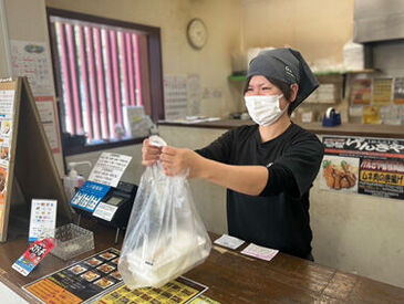 からあげ専門店　げんきや　播州西脇店 ＼週1日、1時間から勤務OK／
スキマ時間に、ガッツリ働きたい、土日だけ働きたい…などなど
働き方の可能性は無限大！