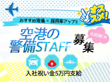 シフトは週1～OK！日勤のみ◎
学校や家庭、Wワークなど…
プライベートと両立しながら働けます♪