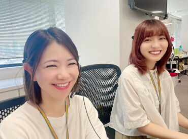 キューアンドエー株式会社/1235432 期間限定×高時給のお仕事！
研修中もお給料に変動がないのが嬉しい☆
