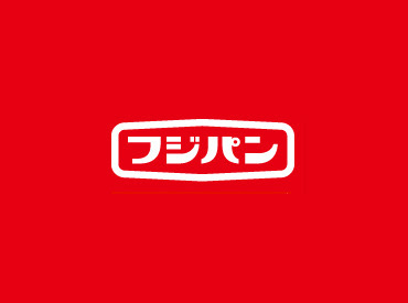 株式会社九州フジパン　熊本工場 未経験スタートの方多数♪
覚える事も少なく、
初バイトにも◎
シフトも選べるので
プライベートとの両立も！