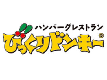 学生さん大歓迎！バイトデビューもOK
授業・部活・サークル・実習や帰省など
みんなプライベートと調整しながら働いています★
