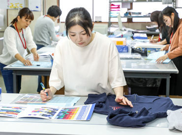 ＜平日のみ&1日3～4hの勤務もOK＞
主婦さん活躍中の職場！家事との両立もばっちり♪
お休みは家族とゆっくり過ごせます★