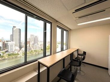 株式会社エイジプラス　関西オフィス ＼20～40代活躍中★／
お休みの相談も気軽にできる温かい職場♪
正社員登用制度もあるので、ゆくゆくは安定して働きたい方も＊