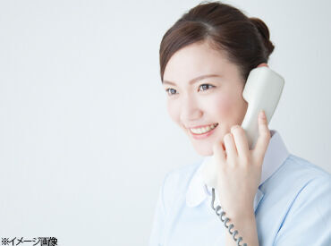 未経験者やブランクのある方も大歓迎！
丁寧にフォローするので安心してくださいね♪
0からスタートしたスタッフも活躍中★