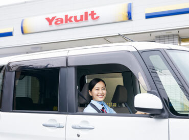 中央静岡ヤクルト販売株式会社／たかはしセンター ★保育所 完備★
一般的な保育園より費用が抑えられるのも魅力♪
お子さんが常に近くにいるので安心★
※画像はイメージです