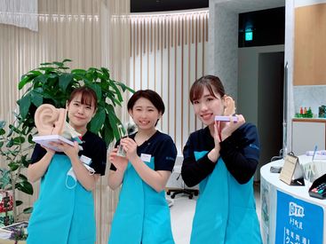 アイフィーリング マークイズみなとみらい店 「心からのありがとう」をいただく仕事。
施術が終わった瞬間に最高の笑顔と心からのありがとうをいただけます！