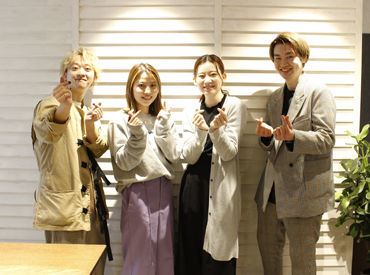 マイナビバイト スタイリスト Hair Make Earth 四日市店のアルバイト バイト求人情報 近鉄名古屋線 近鉄四日市駅 徒歩2分 四日市市 四日市駅 近鉄四日市駅周辺 週2日以上 1日3時間以上シフト自由 自己申告 理容師 美容師 ネイル メイク 仕事探しなら マイナビバイト スタイリスト Hair Make Earth 四日市店のアルバイト バイト求人情報 近鉄名古屋線 近鉄四日市駅 徒歩2分 四日市市 四日市駅 近鉄四日市駅周辺 週2日以上 1日3時間以上シフト自由 自己申告 理容師 美容師 ネイル メイク 仕事探しなら