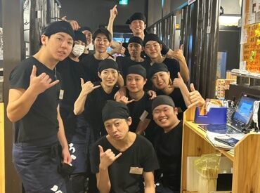 求人イメージ