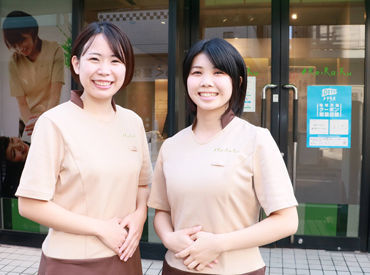 マイナビバイト セラピスト Re Ra Ku 島忠ホームズ草加舎人店 メディロムグループ のアルバイト バイト求人情報 日暮里 舎人ライナー 見沼代親水公園駅 徒歩6分 草加市 週3日以上 1日6時間以上 ボディセラピスト エステティシャン 仕事探しなら