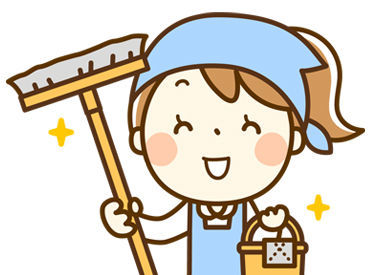株式会社ジェクティ　※勤務地：四日市市午起 春に向けて新しいお仕事に挑戦★
週2日の勤務なので、今の生活を大切にしながら
「生活費を稼ぎたい」という方もぜひ◎