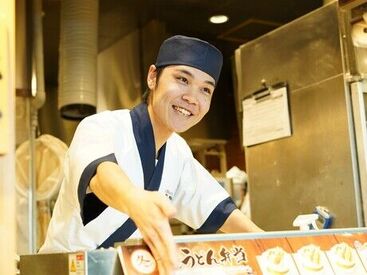 丸亀製麺　飯田橋サクラテラス【飯田橋サクラテラス】 