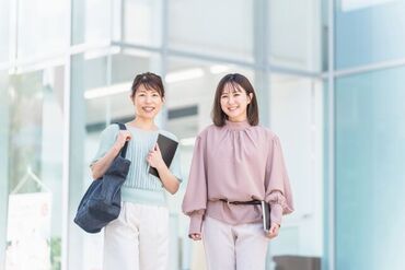 東証プライム市場上場のキャリアリンク★
官公庁・市役所の派遣求人も多数!
ピッタリのお仕事が見つかる♪
※イメージ画像です