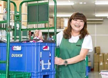 株式会社ナック　ダスキン事業部 　第7支店 モクモク作業でお客様とお話する機会はなし★
現場では先輩スタッフがあなたをしっかりバックアップ◎